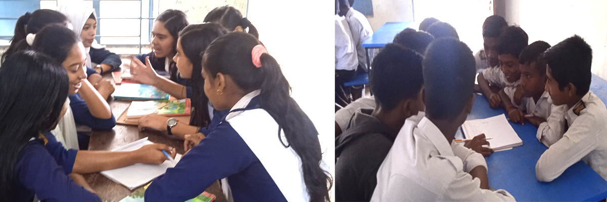 ছাত্র -ছাত্রী (SSHS)